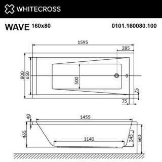 Гидромассажная ванна WHITECROSS Wave 0101.160080.100.LINENANO.CR 160x80 см Line Nano хром